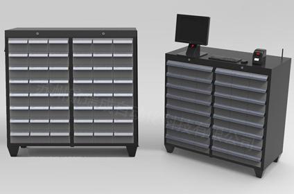 自動儲存柜.jpg 自動儲存柜.jpg