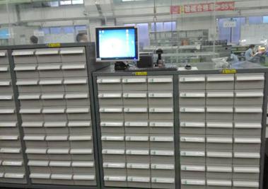 智能儲存柜.jpg 智能儲存柜.jpg