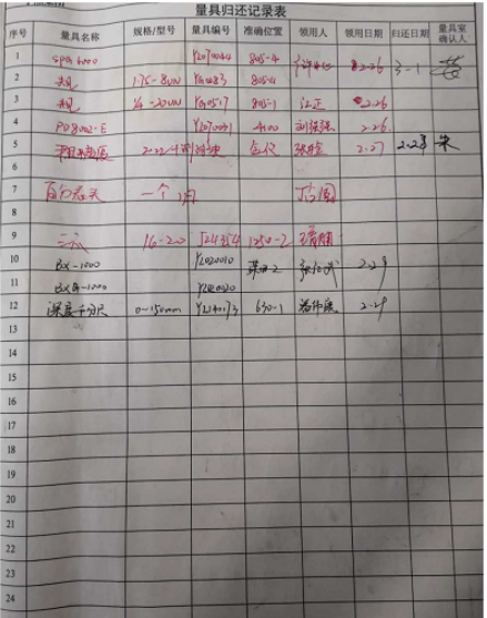 1645420443782014.png 圖片.png