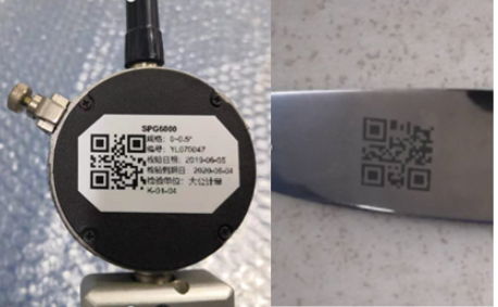 1645420495568663.png 圖片.png