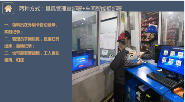 1645420508813990.png 圖片.png