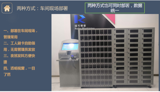 1645420521968613.png 圖片.png