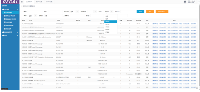 1645420563483057.png 圖片.png