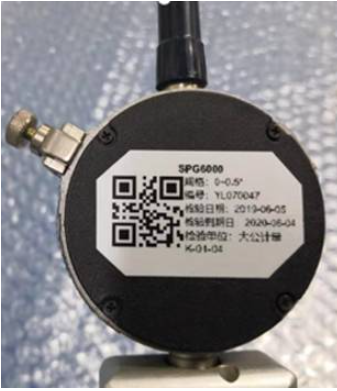 1645421027816722.png 圖片.png