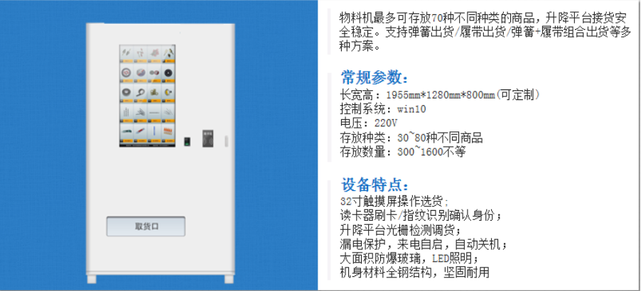 1645421080690282.png 圖片.png