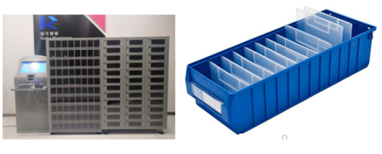 1645421095570234.png 圖片.png