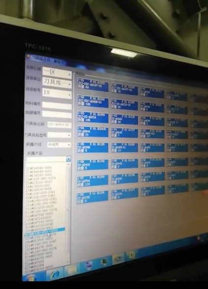 1645423189800652.png 圖片.png