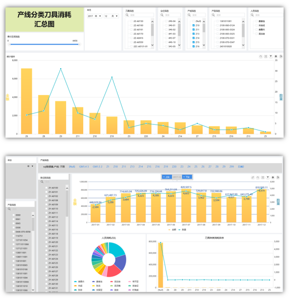 1645423218602320.png 圖片.png