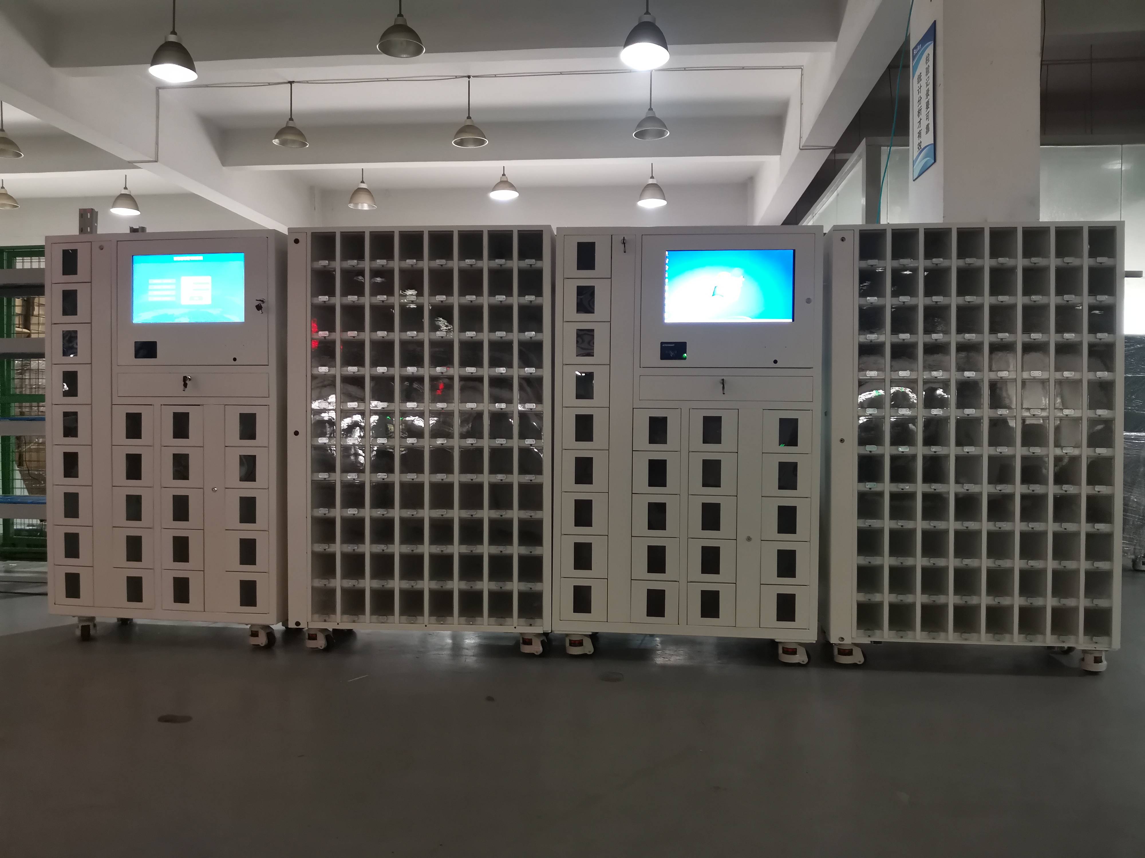 1693882670990808.jpg 量具柜.jpg